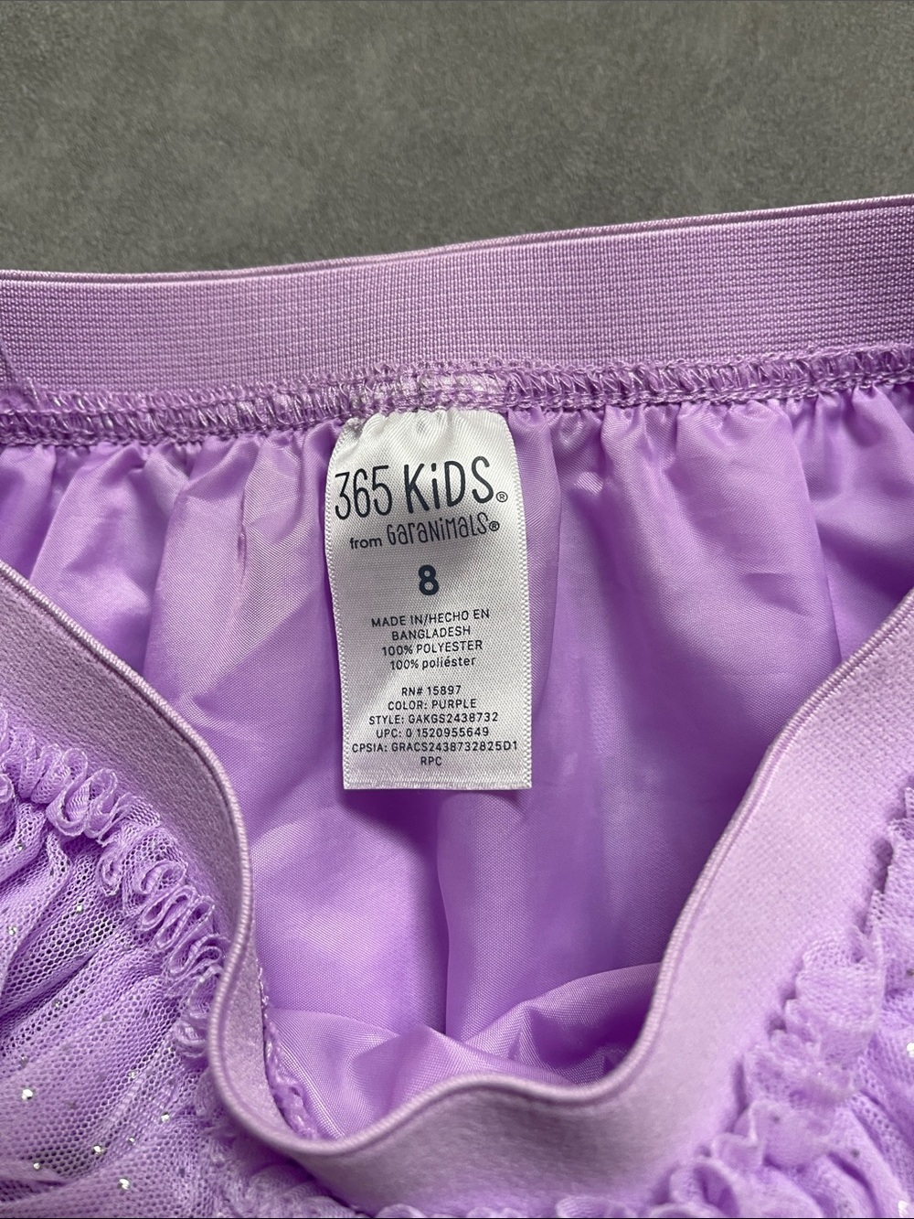Garanimals Lavender Tulle Skirt with Glitter Dots - Picture 2 of 5